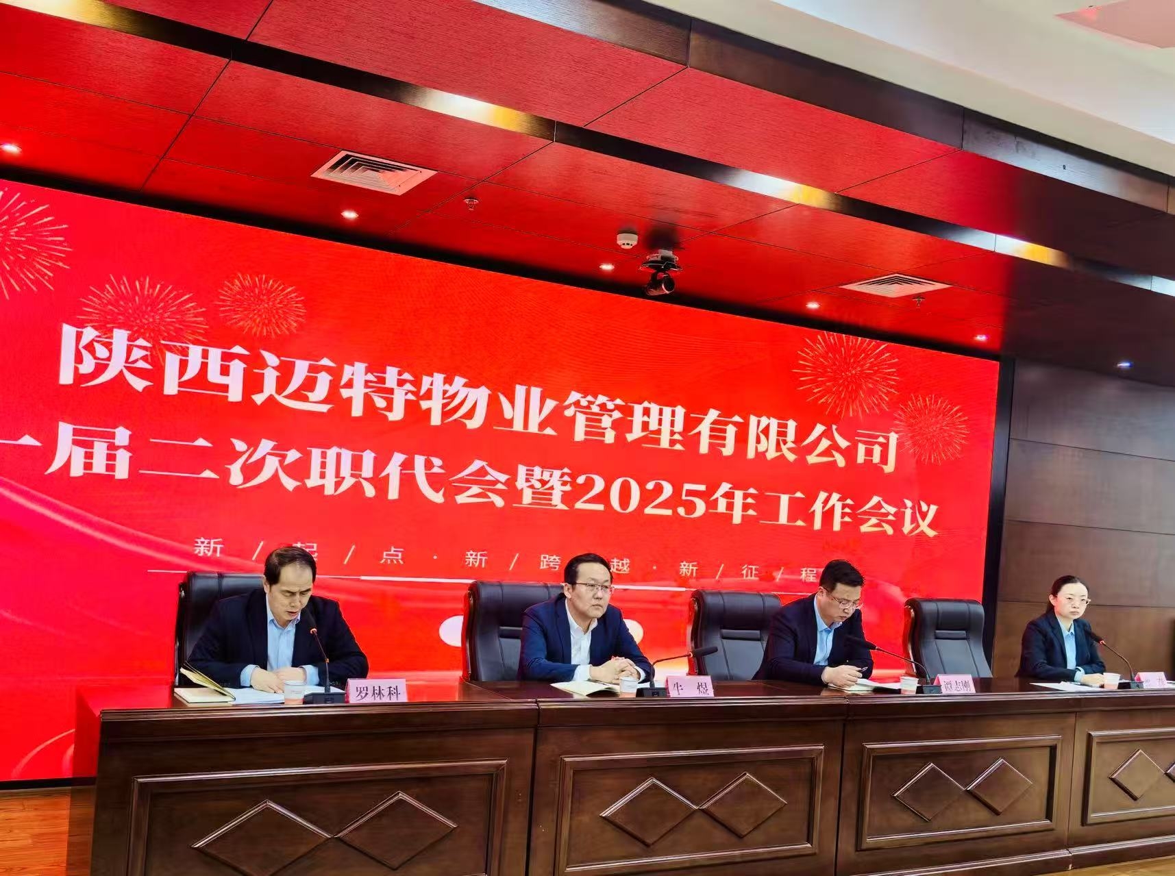 CA88(中国区)唯一官方网站