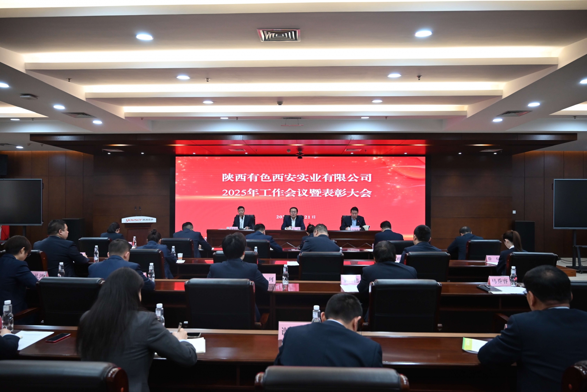 CA88(中国区)唯一官方网站