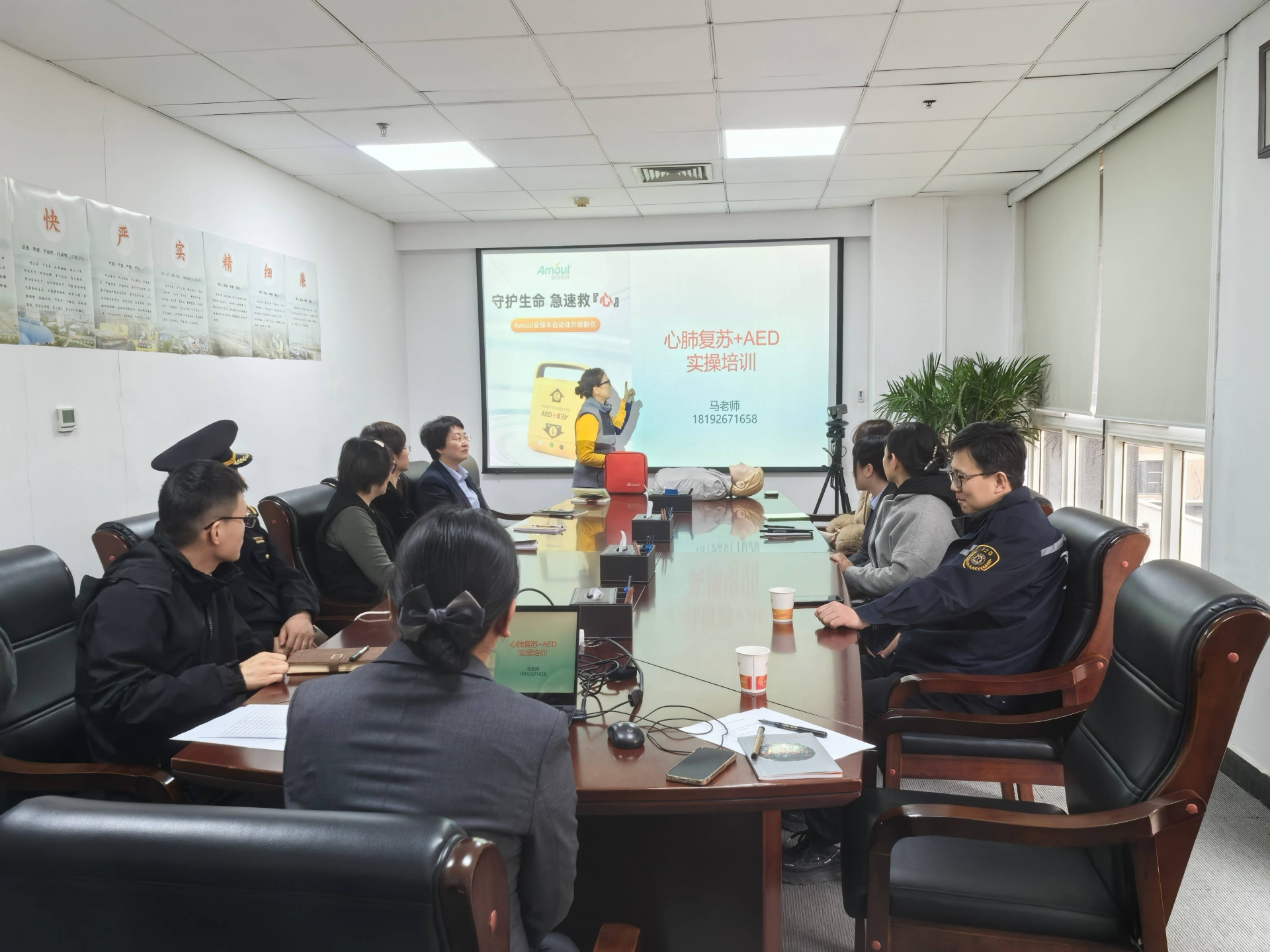 CA88(中国区)唯一官方网站