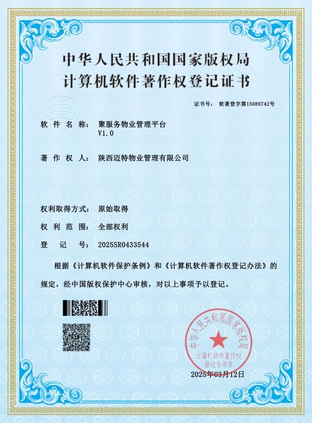 CA88(中国区)唯一官方网站