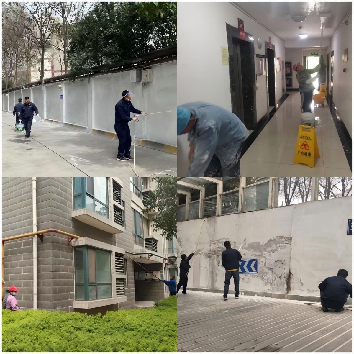 CA88(中国区)唯一官方网站