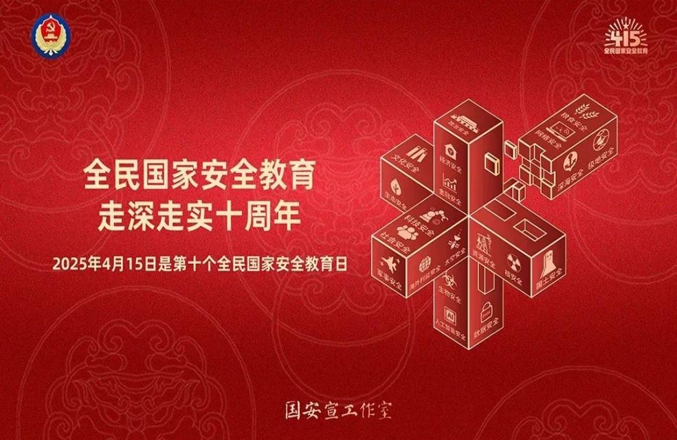 CA88(中国区)唯一官方网站