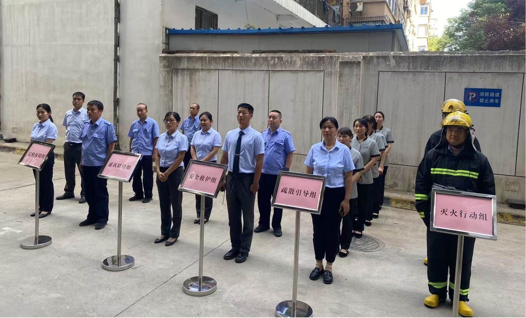 CA88(中国区)唯一官方网站