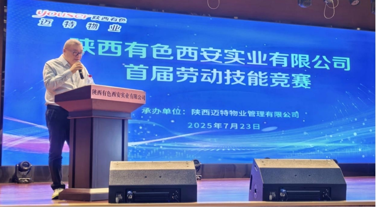 CA88(中国区)唯一官方网站