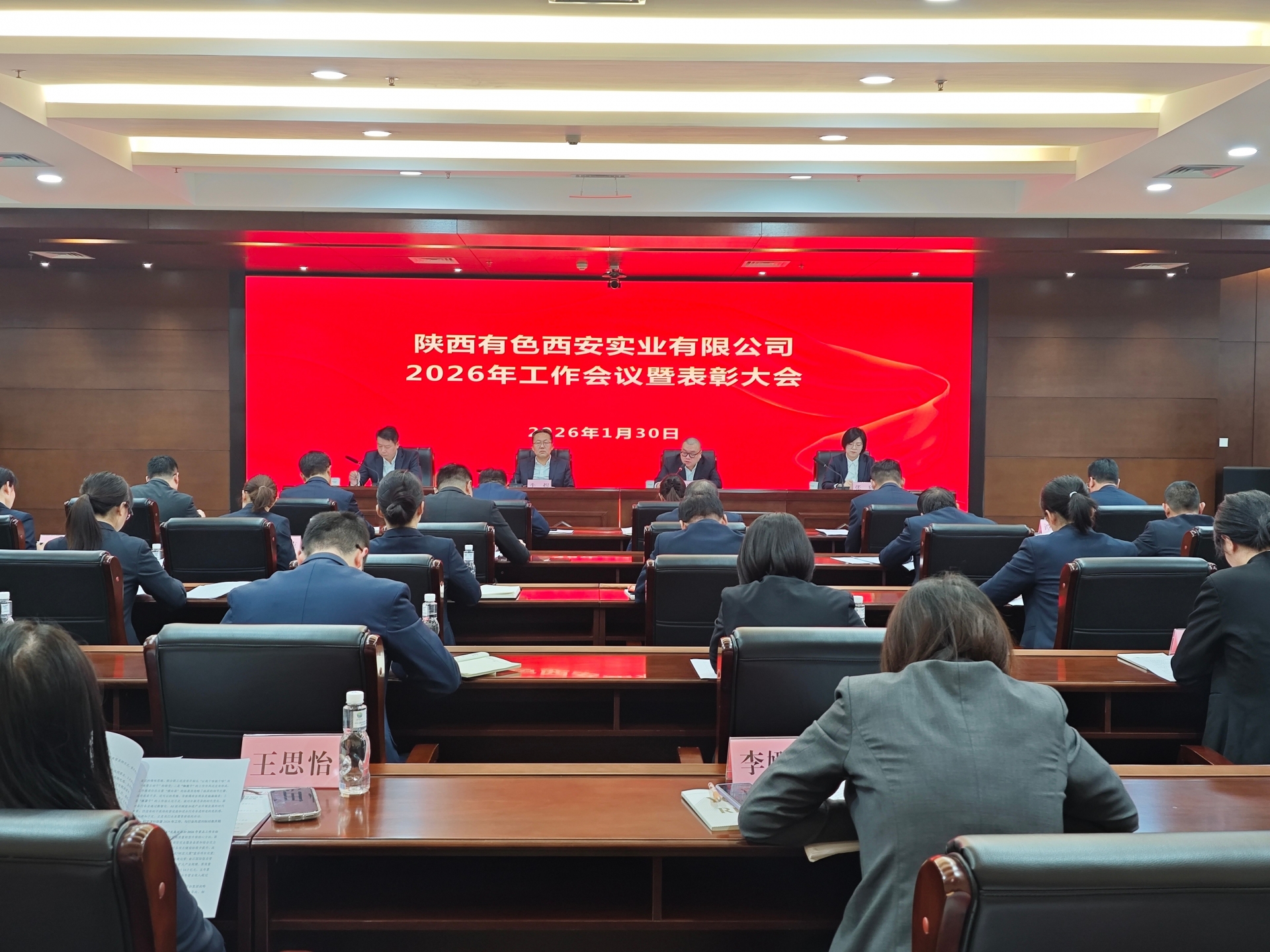 CA88(中国区)唯一官方网站
