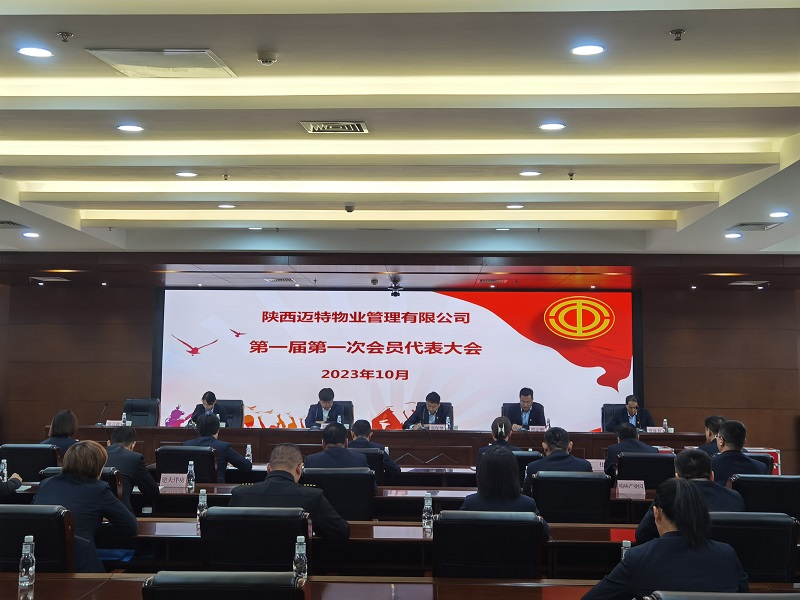 CA88(中国区)唯一官方网站