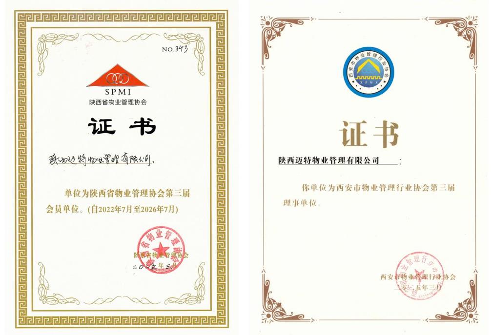 151744688517195815.jpg 喜讯1.jpg