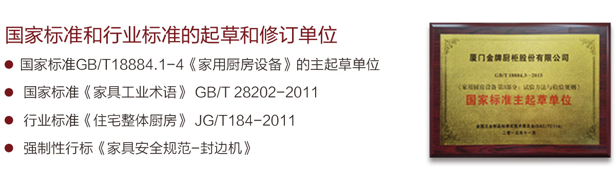 d88尊龙z6(中国区)尊龙官方网站