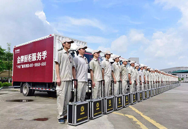 d88尊龙z6(中国区)尊龙官方网站