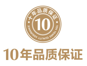 d88尊龙z6(中国区)尊龙官方网站