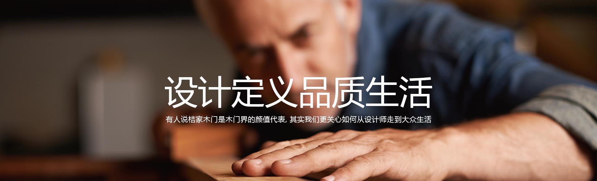 d88尊龙z6(中国区)尊龙官方网站