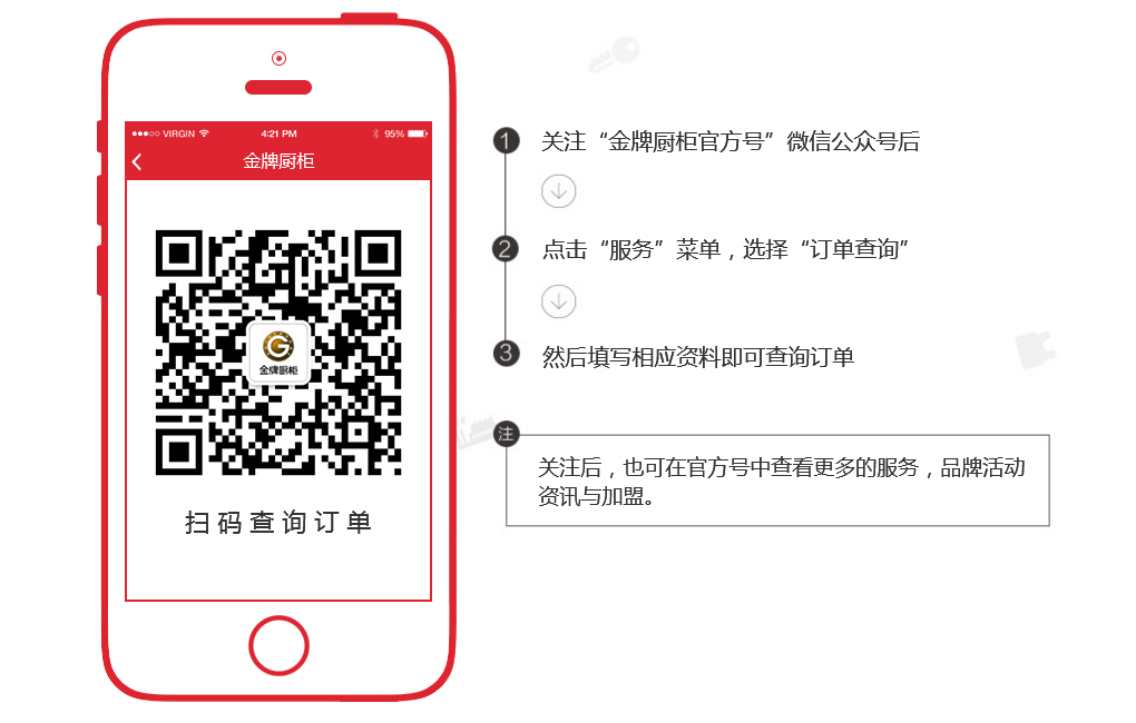 d88尊龙z6(中国区)尊龙官方网站