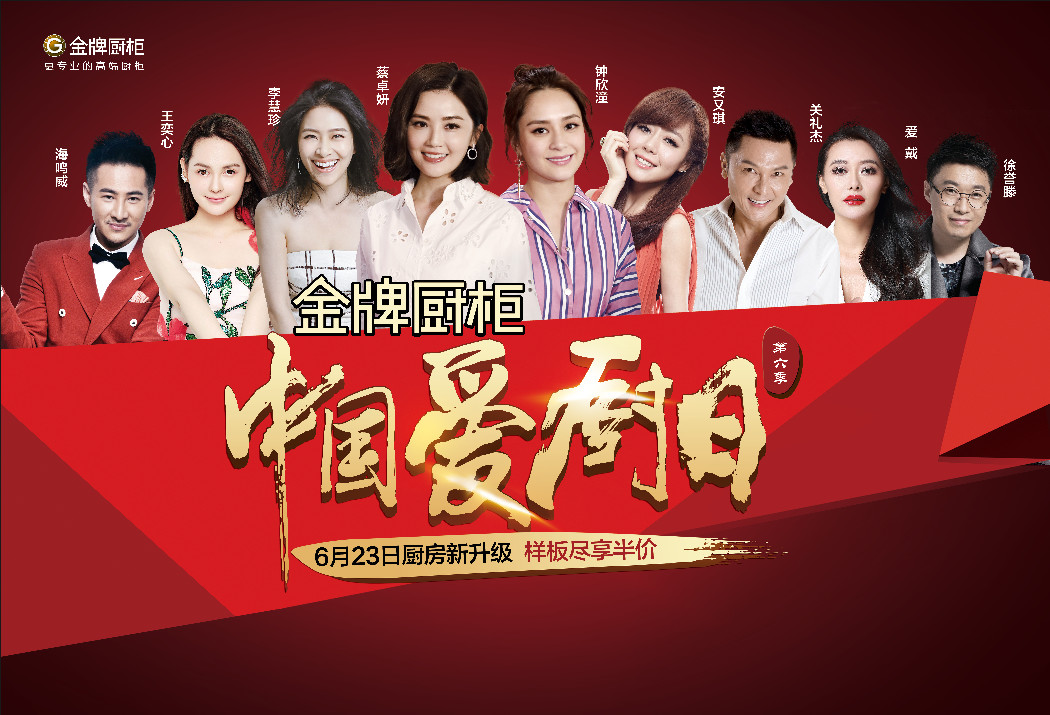 d88尊龙z6(中国区)尊龙官方网站