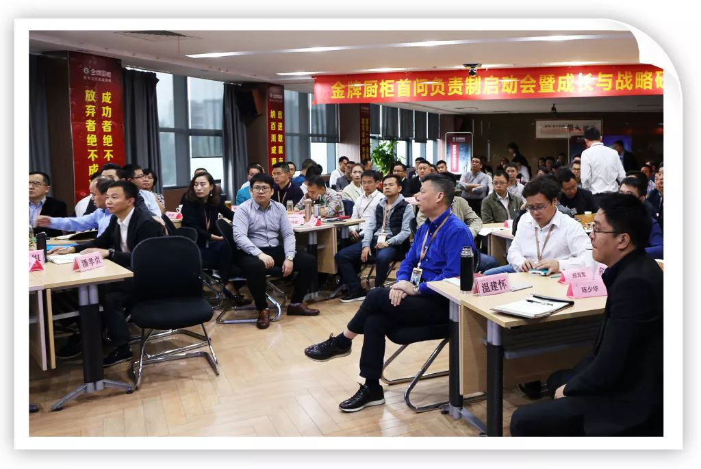 d88尊龙z6(中国区)尊龙官方网站