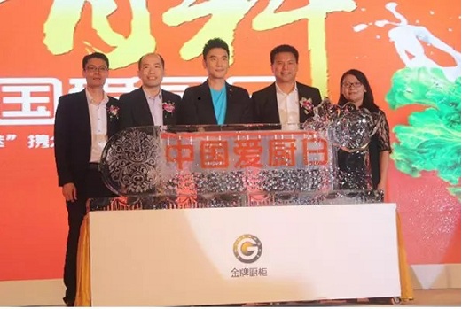 d88尊龙z6(中国区)尊龙官方网站