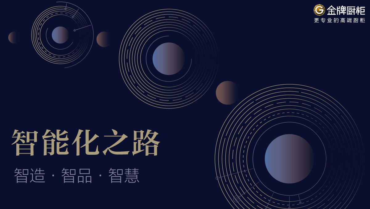 d88尊龙z6(中国区)尊龙官方网站