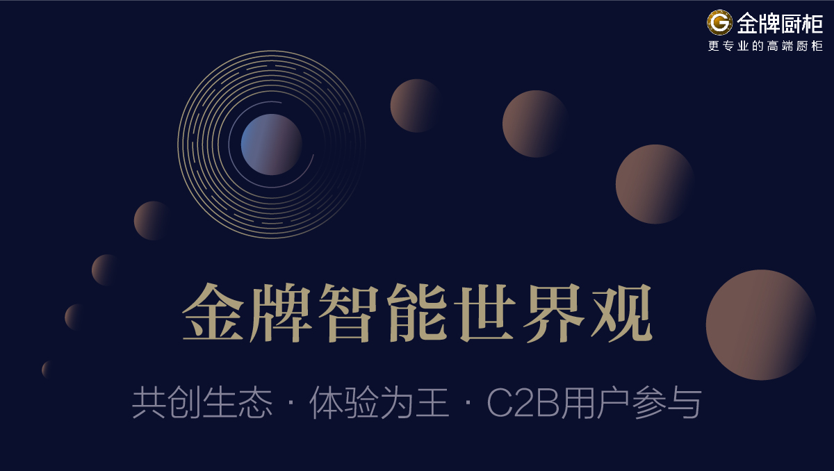 d88尊龙z6(中国区)尊龙官方网站