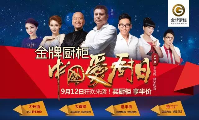 d88尊龙z6(中国区)尊龙官方网站