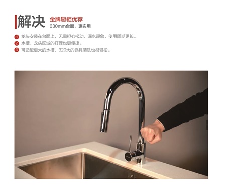 d88尊龙z6(中国区)尊龙官方网站