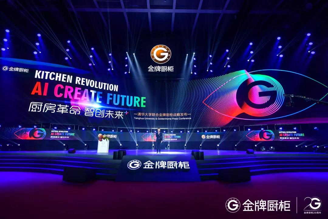 d88尊龙z6(中国区)尊龙官方网站