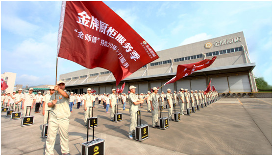 d88尊龙z6(中国区)尊龙官方网站