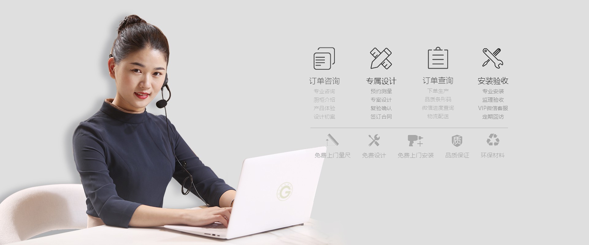 d88尊龙z6(中国区)尊龙官方网站