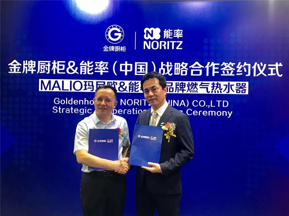 d88尊龙z6(中国区)尊龙官方网站