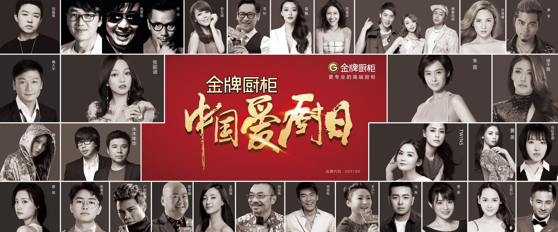 d88尊龙z6(中国区)尊龙官方网站