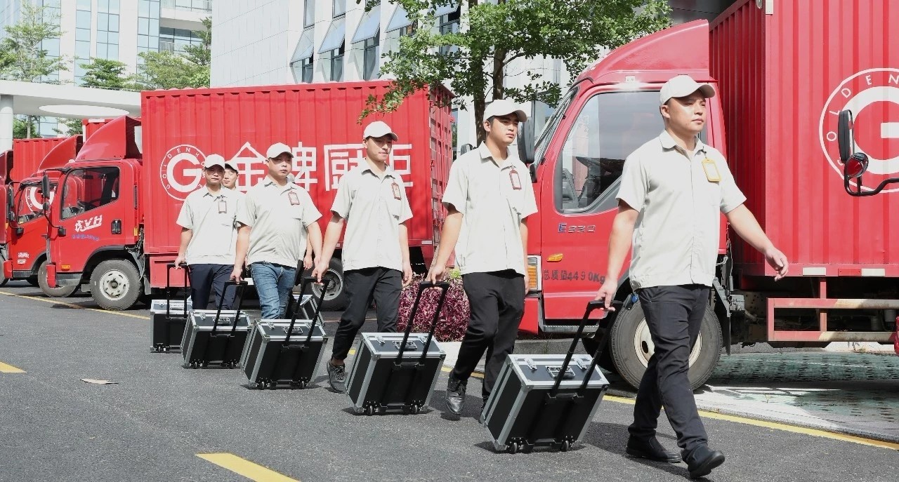 d88尊龙z6(中国区)尊龙官方网站