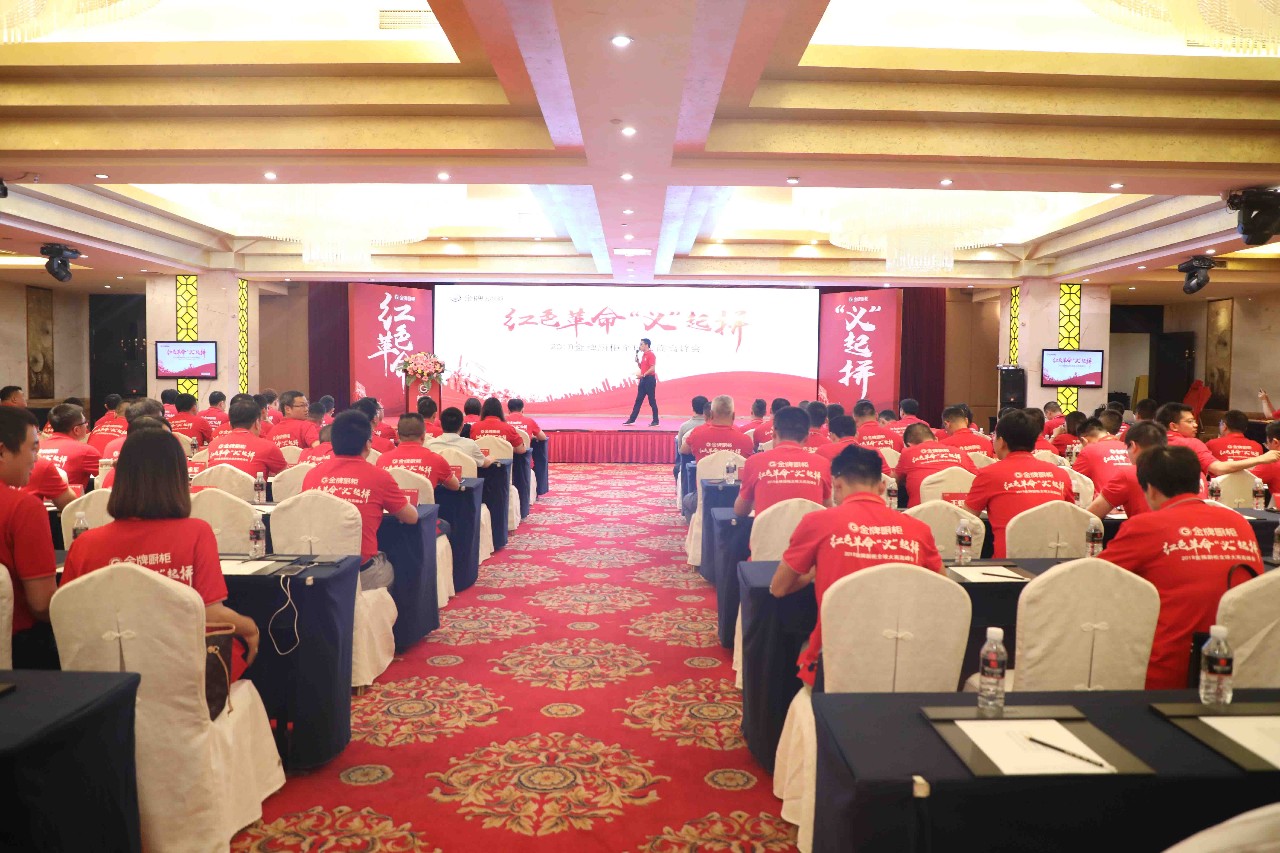 d88尊龙z6(中国区)尊龙官方网站