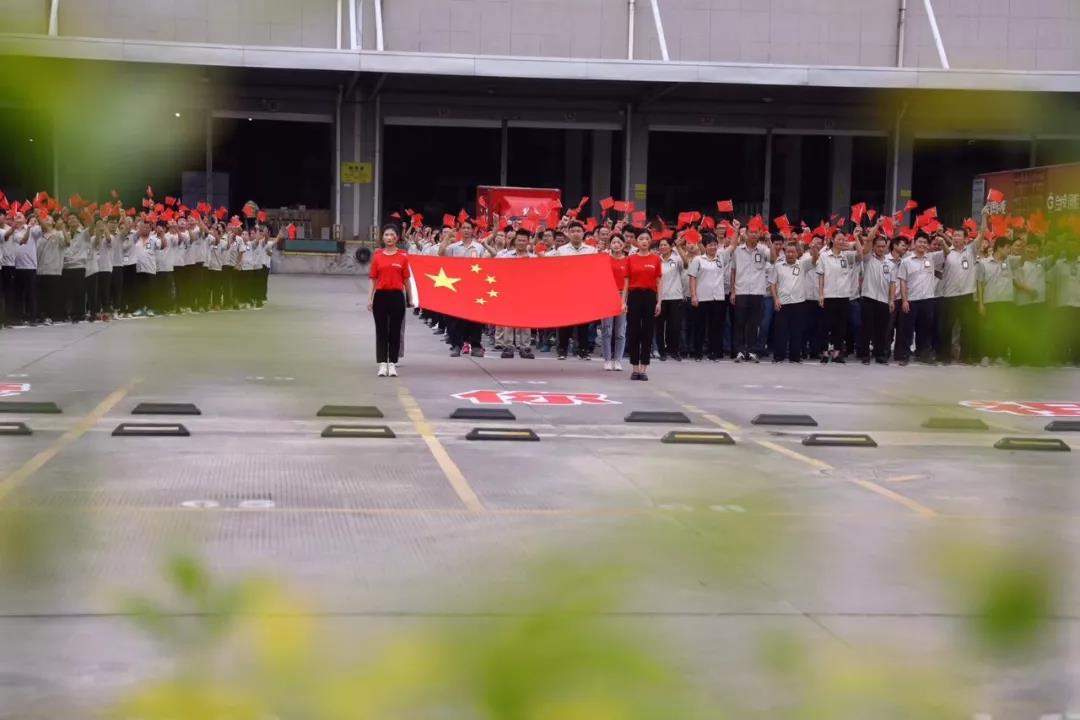 d88尊龙z6(中国区)尊龙官方网站