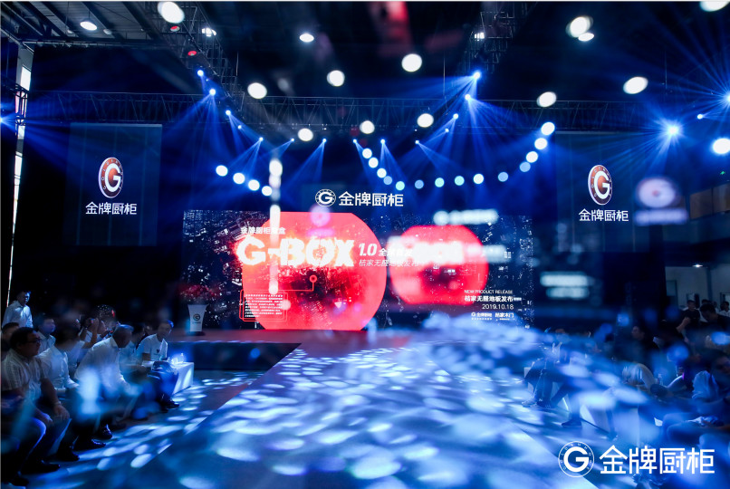 d88尊龙z6(中国区)尊龙官方网站