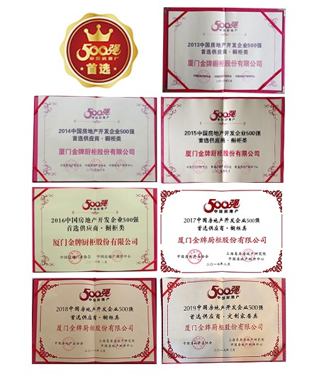 d88尊龙z6(中国区)尊龙官方网站