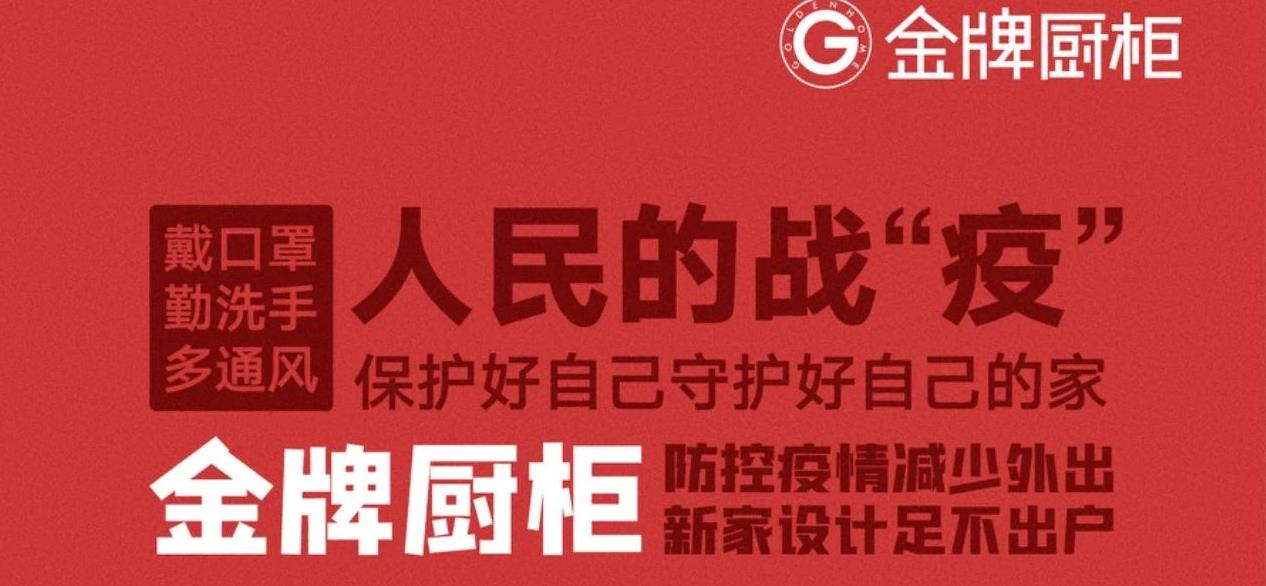 d88尊龙z6(中国区)尊龙官方网站