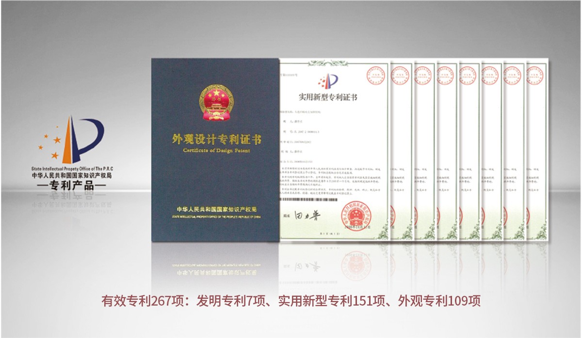 d88尊龙z6(中国区)尊龙官方网站