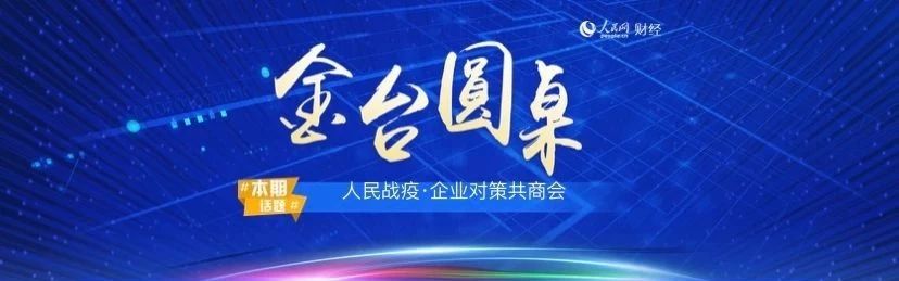 d88尊龙z6(中国区)尊龙官方网站