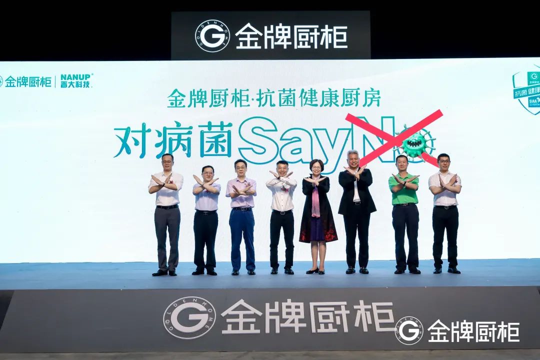 d88尊龙z6(中国区)尊龙官方网站