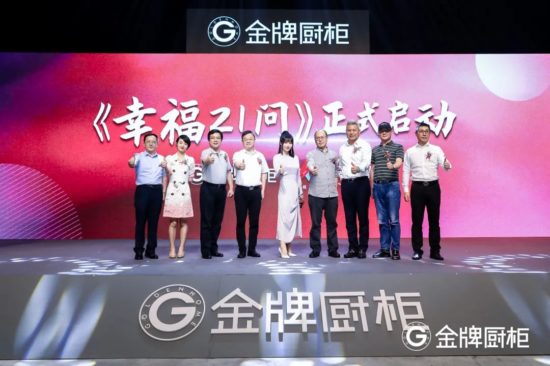 d88尊龙z6(中国区)尊龙官方网站