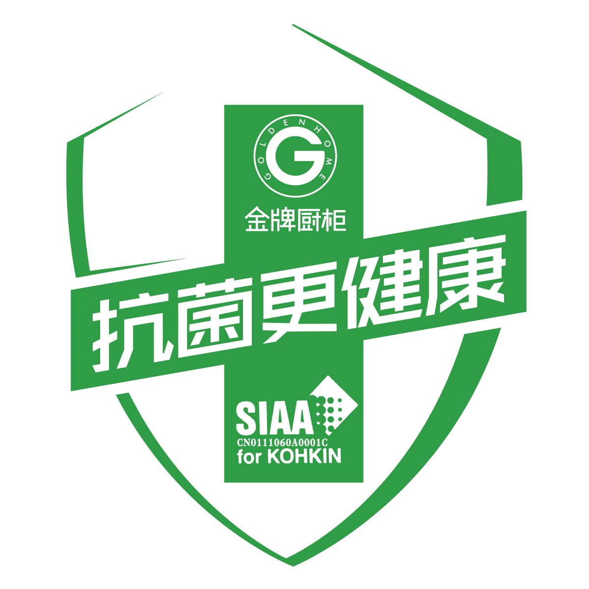 d88尊龙z6(中国区)尊龙官方网站