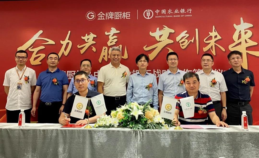 d88尊龙z6(中国区)尊龙官方网站