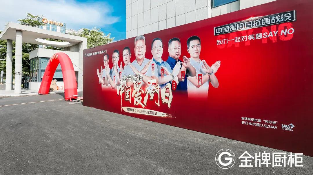 d88尊龙z6(中国区)尊龙官方网站