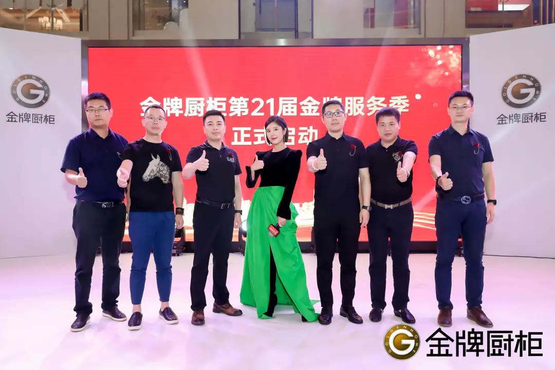 d88尊龙z6(中国区)尊龙官方网站