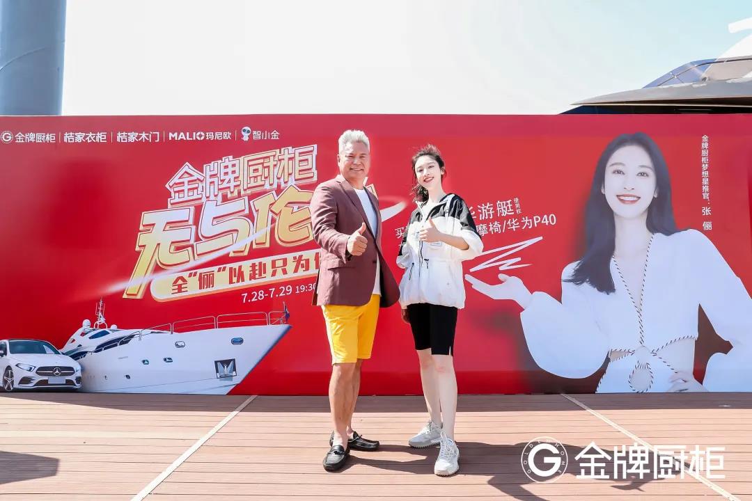 d88尊龙z6(中国区)尊龙官方网站