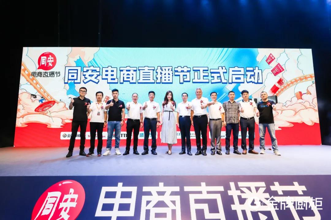 d88尊龙z6(中国区)尊龙官方网站