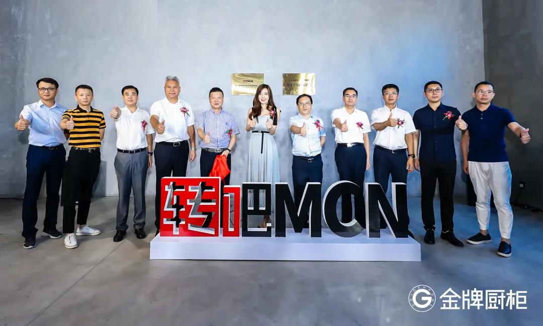 d88尊龙z6(中国区)尊龙官方网站