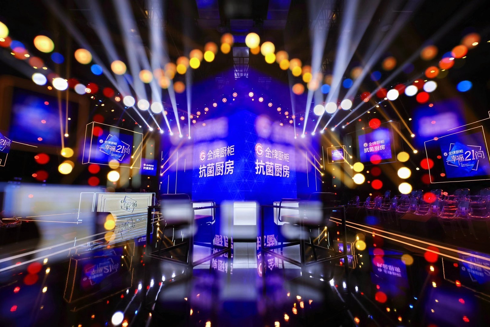 d88尊龙z6(中国区)尊龙官方网站