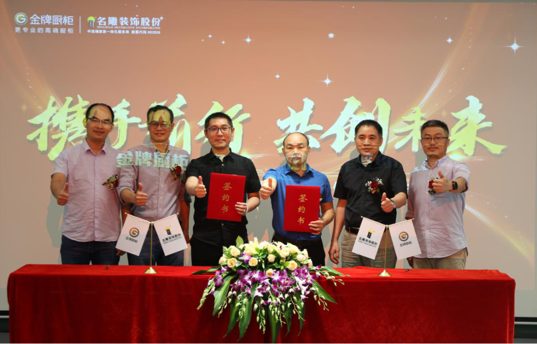 d88尊龙z6(中国区)尊龙官方网站