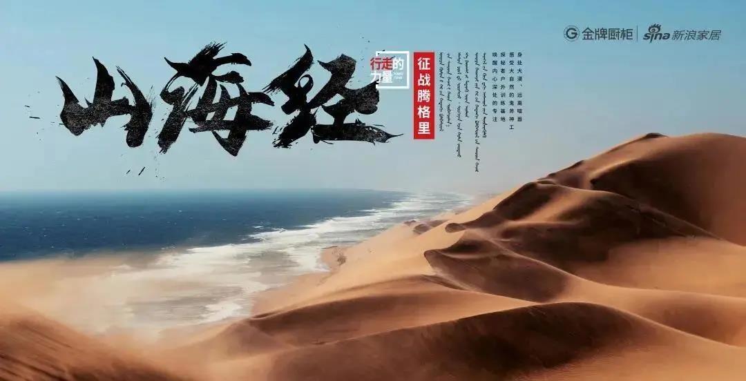 d88尊龙z6(中国区)尊龙官方网站