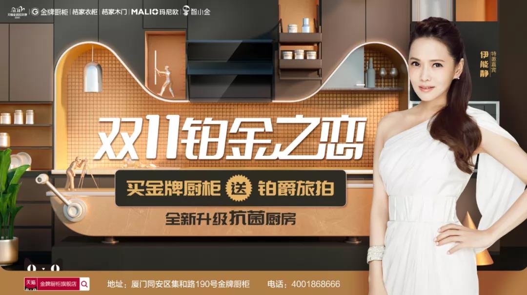 d88尊龙z6(中国区)尊龙官方网站