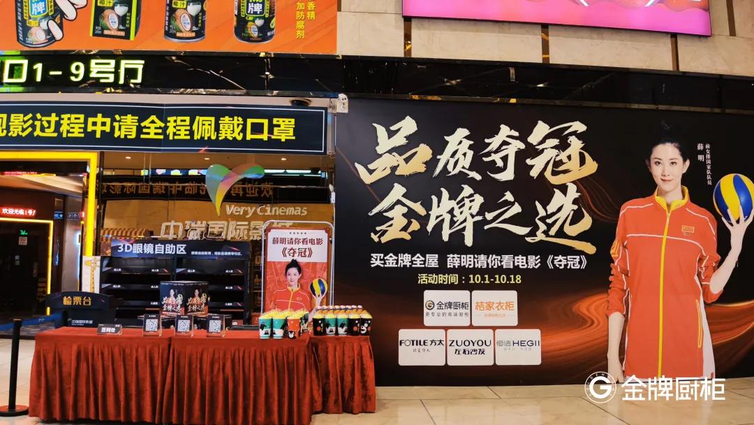 d88尊龙z6(中国区)尊龙官方网站